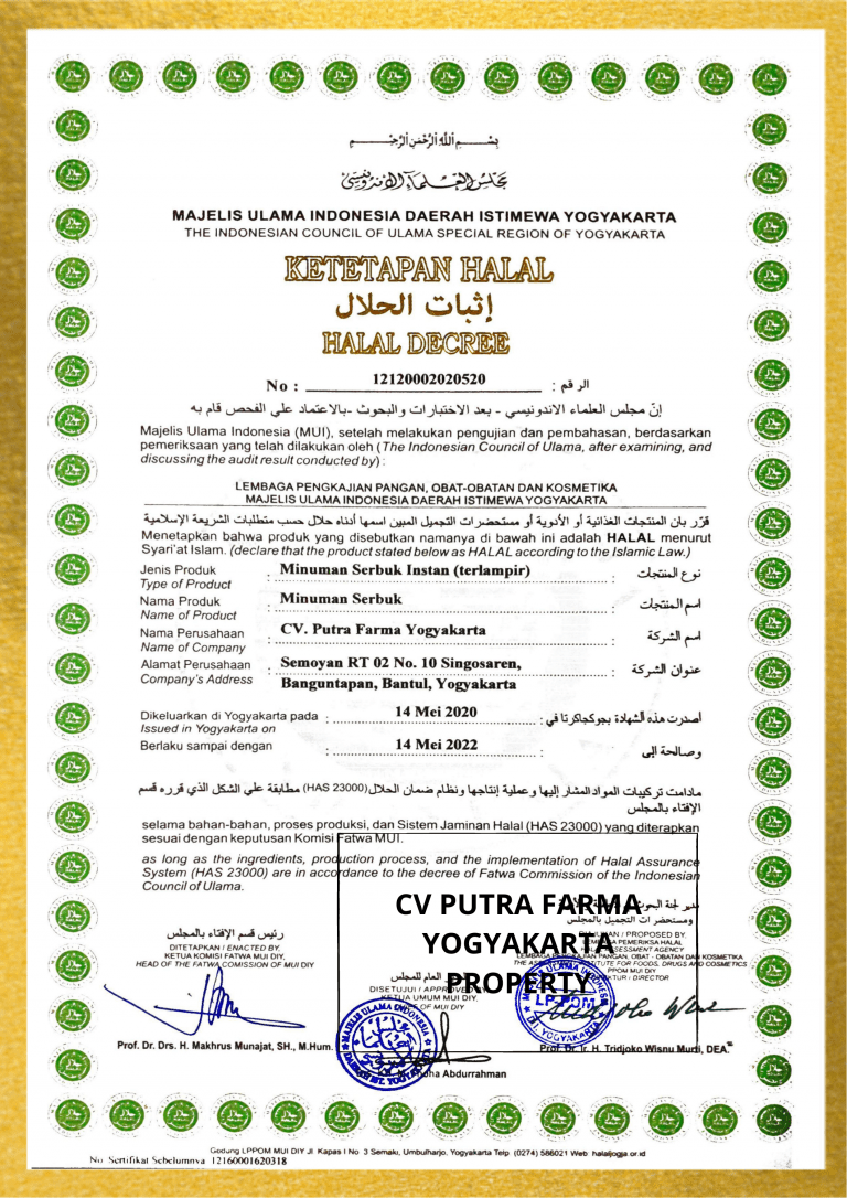 Halal MUI
