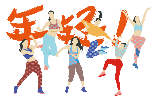 manfaat zumba