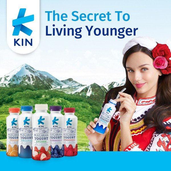 brand yogurt kualitas jempolan