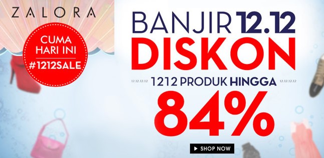 variasi iklan komersial