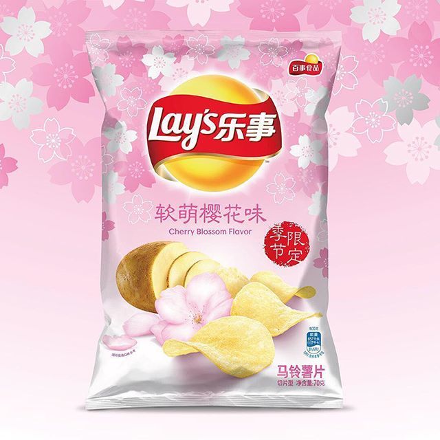 brand makanan edisi bunga sakura