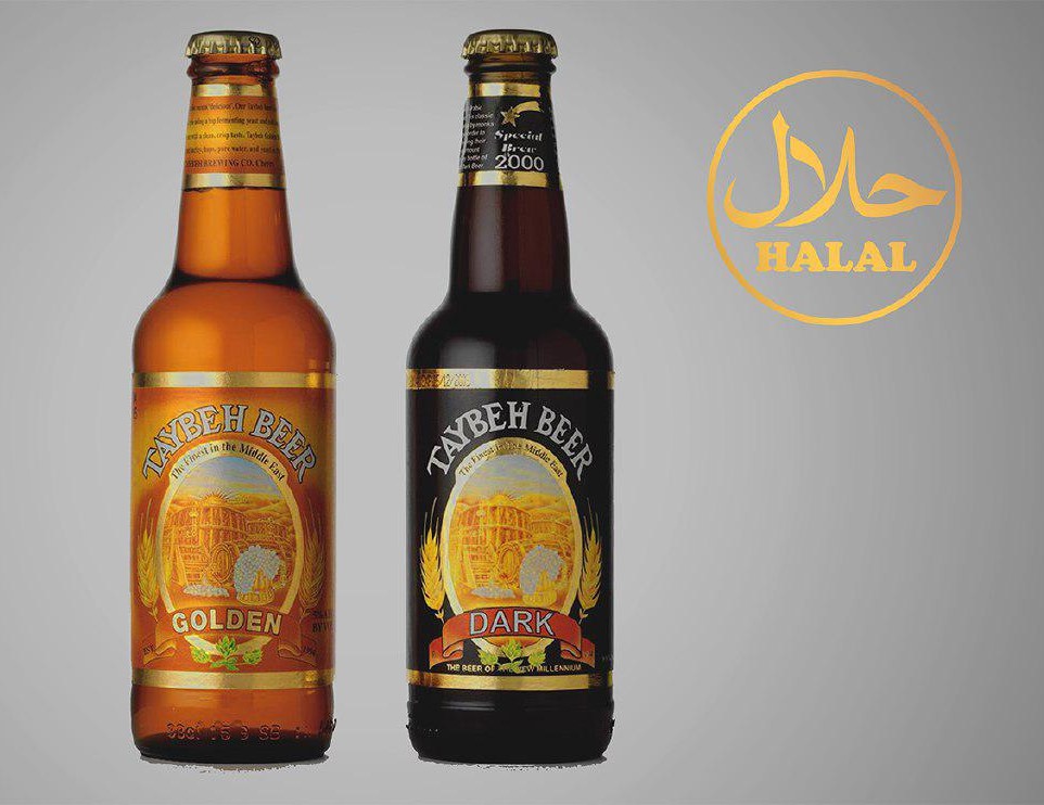 brand bir berlabel HALAL