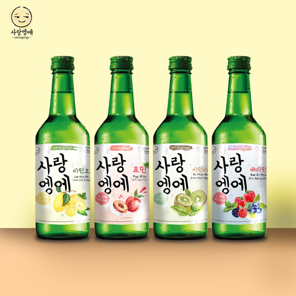 Rekomendasi soju HALAL