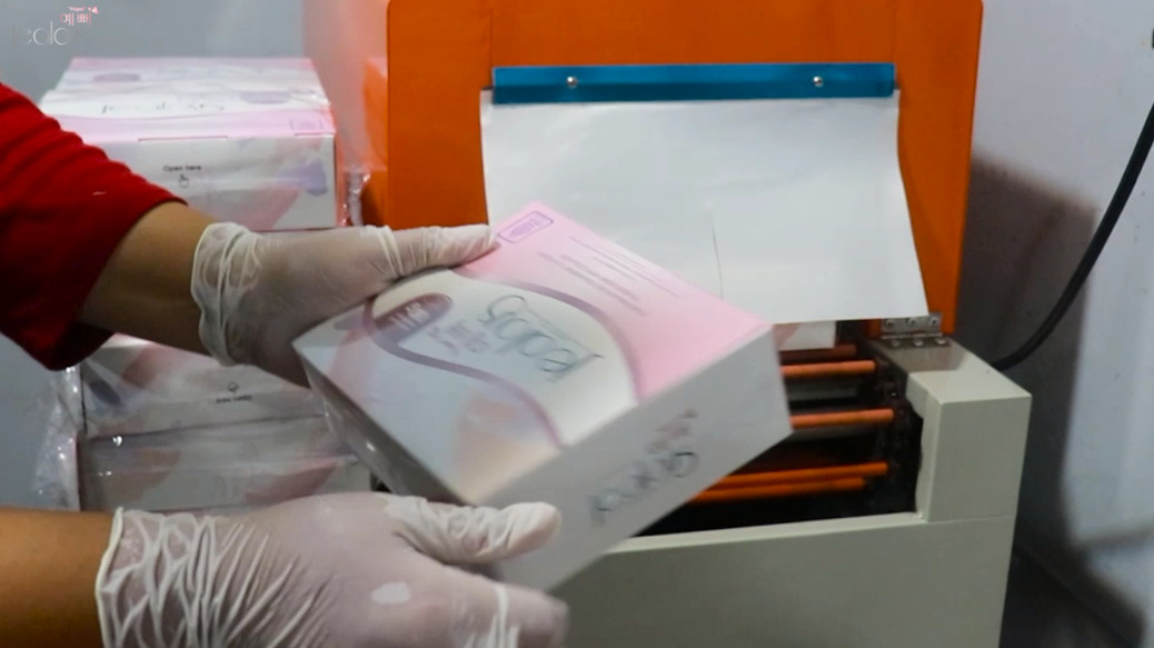 pabrik collagen Bantul peralatan canggih