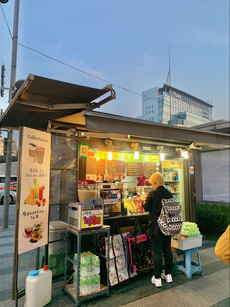 sewa tempat usaha