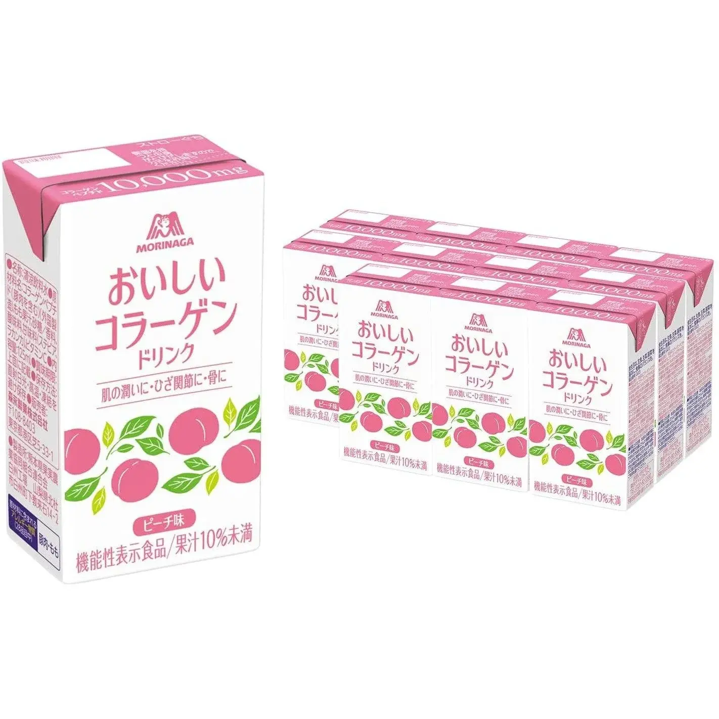 7 Minuman Collagen yang Ampuh Memutihkan dan Mencerahkan 3 collagen untuk mencerahkan tubuh